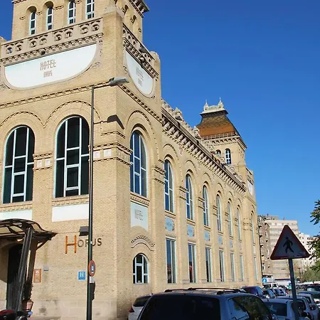 Vtz The Orus Factory - Parking Muy Económico Saragoça